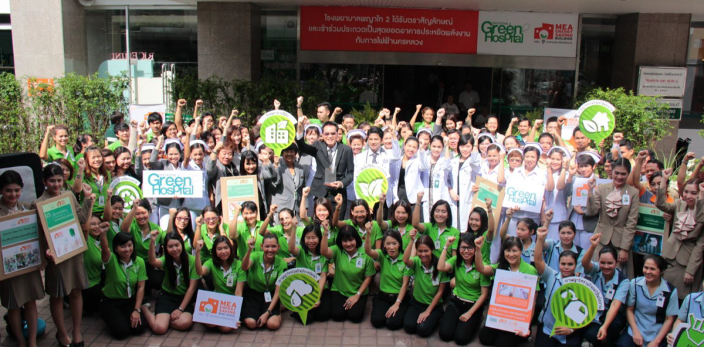 Phyathai2 International Hospital – Energy Conservation in a “green